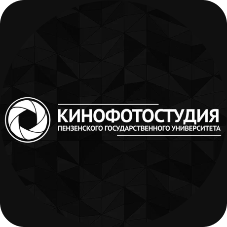 Логотип Кинофотостудия ПГУ